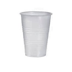 Plastic Cup Translucent 2oz thumbnail