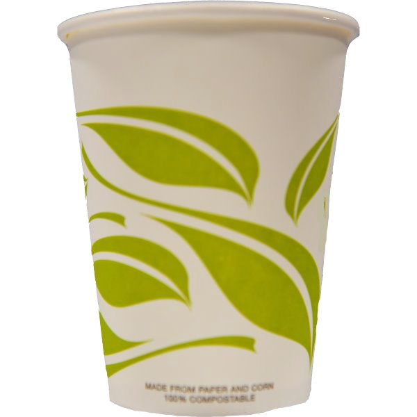 12oz Biodegradable Paper Hot Cups thumbnail