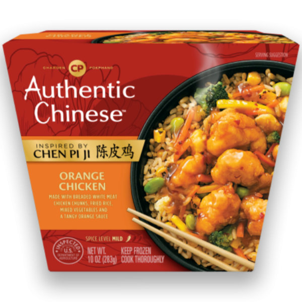 Authentic Asia Orange Chicken thumbnail