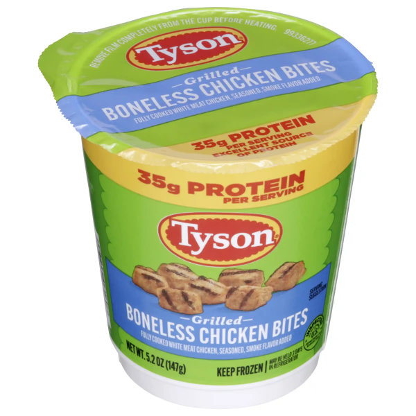 Tyson Grilled Boneless Chicken Bites 5.2oz thumbnail